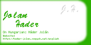jolan hader business card